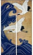 Japanese Style Doorway Curtain