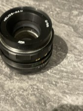 Helios 44M 58mm F/2.0 Lens M42