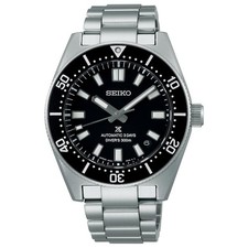 Seiko prospex 200m diver - prospex,
