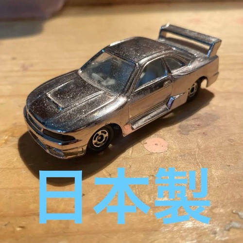 Rare tomica nissan - [rare?,