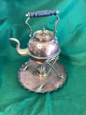 WILLIAM SOUTER ANTIQUE COPPER