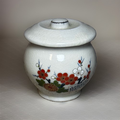 Vintage japanese satsuma - vintage, style