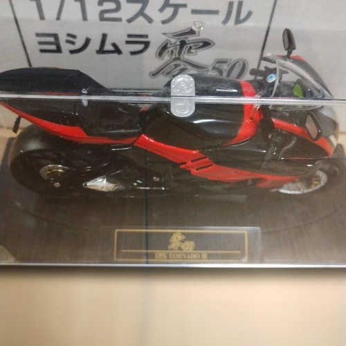 Suzuki gsxr 1000 yoshimura - gsxr-1000,