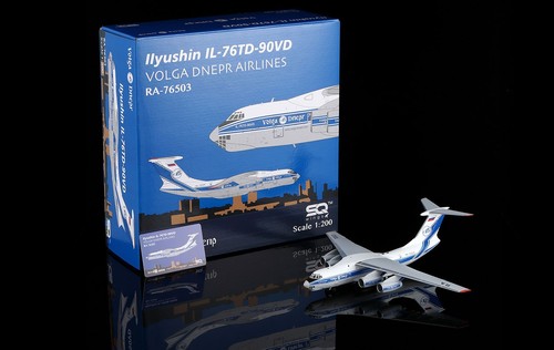 Wings 200 volga dnepr - sq,