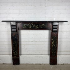 Simple Antique Slate Fire
