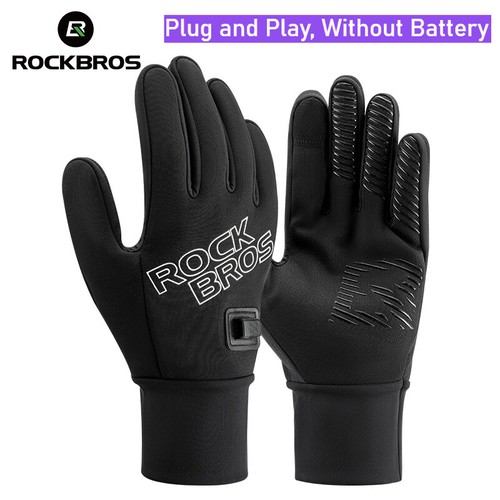 Rockbros electric heating - rockbros,