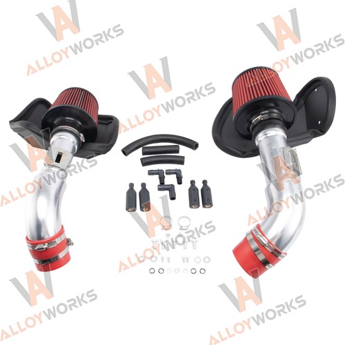 Cold air intake system - system, fit