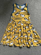 DUNS Sweden Organic Cotton