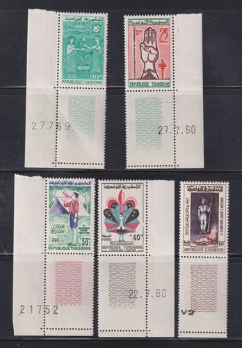 Tunisia mint set scouts 4th - mint,