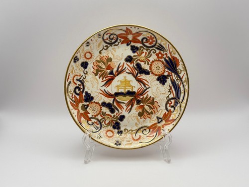 Antique ashworth bros - antique,