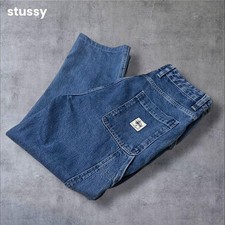 Stussy Double Knee Painter