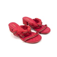 Chanel Quilted Braided Slide
