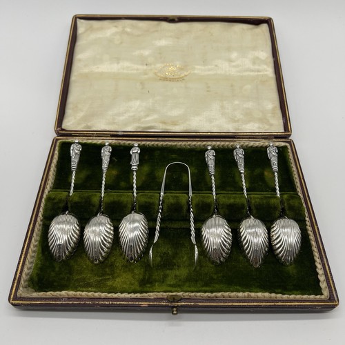 Vintage sterling silver - sterling, tea