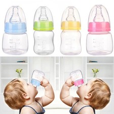 PP Plastic Feeding Bottle