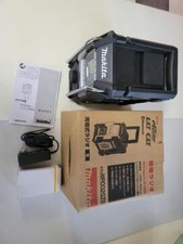 Makita MR002GZB Job Site Radio