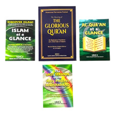 The Quran: Quran English Translation & 3 Free Publications