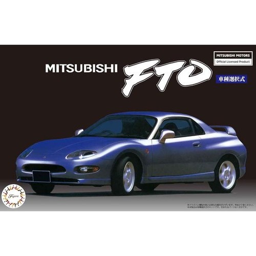 Fujimi inch disk no 49 - fujimi, 1:24