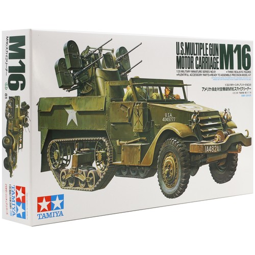 Tamiya m16 multiple - m16,