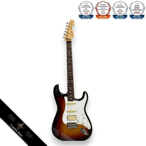 Fujigen fender stratocaster - stratocaster, jv