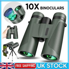 12x42 Military Binoculars