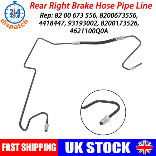 Rear right brake hose pipe - right,
