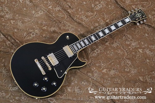 Gibson 1971 les - les, custom
