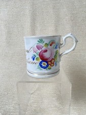 Antique Visitor Mug- A Present