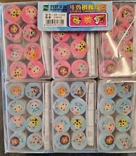 24x Wholesale JobLot Packets