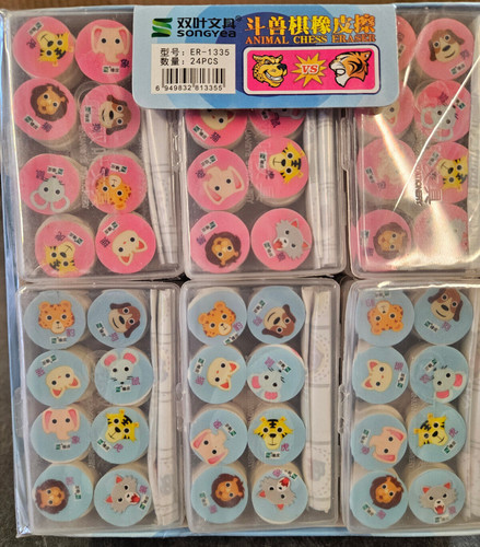 24x wholesale joblot packets - 24x,