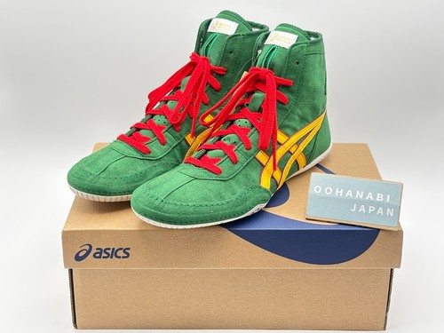 Asics wrestling boxing - wrestling,