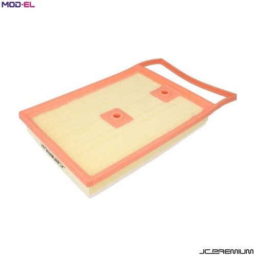 Air filter b2w048pr for skoda - filter,