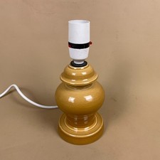 Vintage Ceramic Lamp Small Table Light Sheerlite Doulton England Mustard Yellow