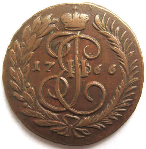 R4265 kopeks 1766 - [r4265], 2
