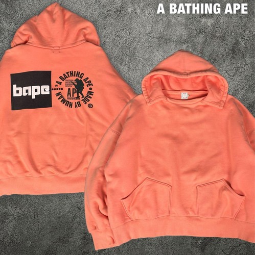 Grail vintage 90s bape - vintage,