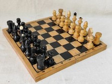 USSR Soviet Wood Tournament