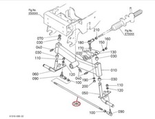 K121115210 Front Axle Tie Rod