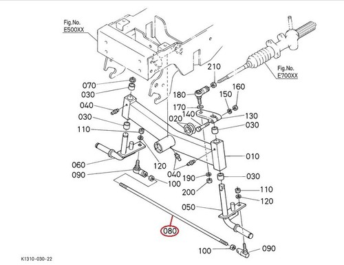 K121115210 front axle tie rod - front,
