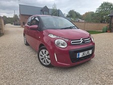 Citroen C1 1.0 VTi Feel Euro 6 3dr