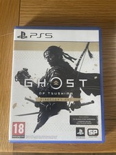 Ghost of Tsushima PS5 bundle