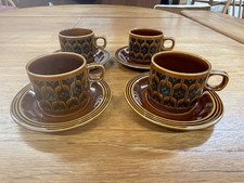 Set of Four Vintage Brown