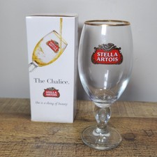 Single Stella Artois Pint