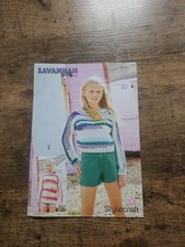 Stylecraft Aran Girls Hoodie &