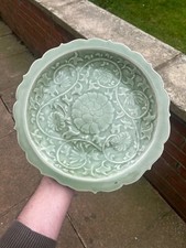 Chinese Antique Porcelain Dish Plate Ming Dynasty Longquan Celadon 17th Century