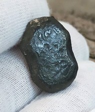 Medieval Mount Metal Detecting