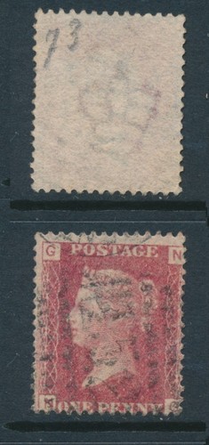 1864 penny red - gb,, plate