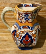 Early c19th Fenton Stone Works 306 Ironstone Jug Serpent Handle 12.5cm (B.15)