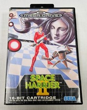 Space Harrier II by Sega for