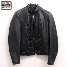 70s vintage Brooks BROOKS