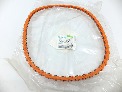 1438497010 kubota flywheel - kubota,