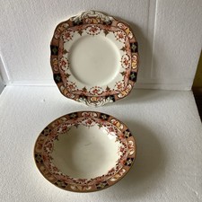 Here Are A Plate And Serving